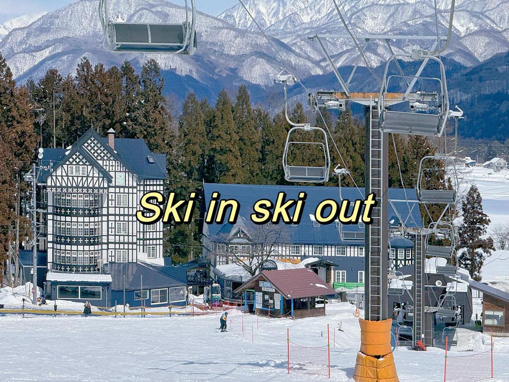 Hakuba Sun Valley Hotel Annex 外观 照片